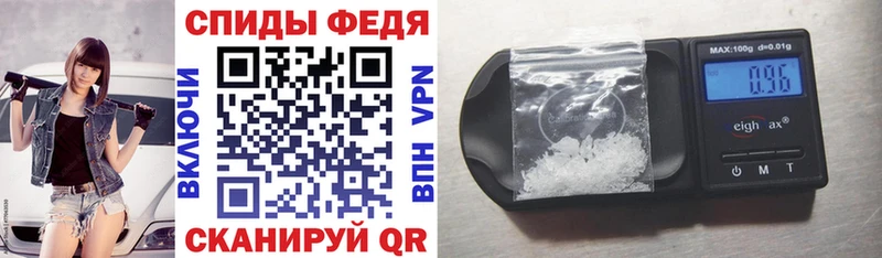 АМФ 98% Чапаевск