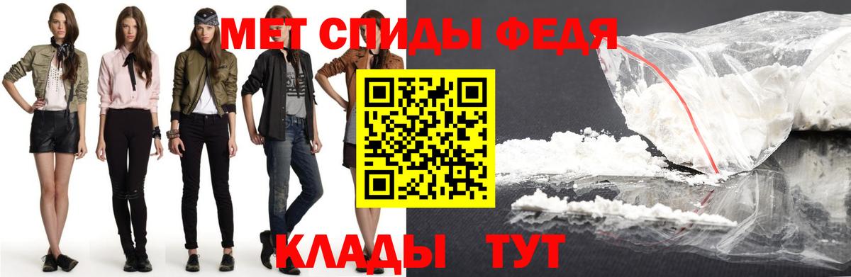  COCAIN Чапаевск
