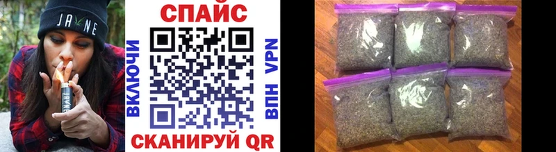 БУТИРАТ GHB  Чапаевск 