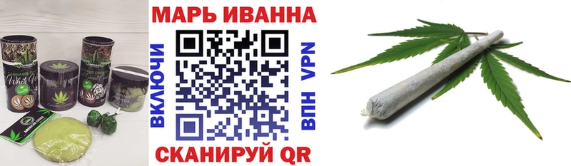 МЕГА вход  Чапаевск  Cannafood конопля  купить наркотик 