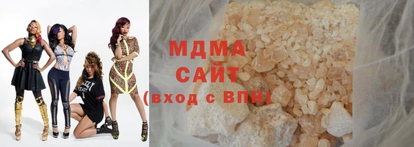 экстази Алексин