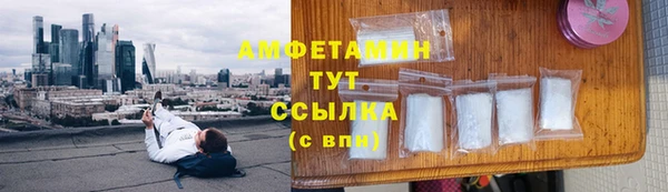 экстази Алексин