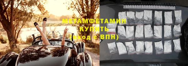 mix Кодинск