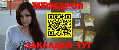 скорость Канаш