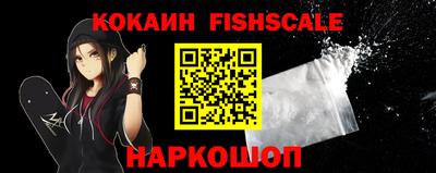 скорость Канаш