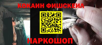 крисы Кандалакша