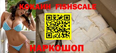 крисы Кандалакша