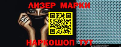 прущие крисы Камышлов