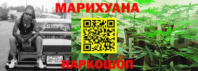 скорость Канаш