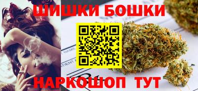скорость Канаш