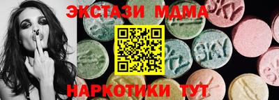 скорость Канаш