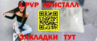 скорость Канаш