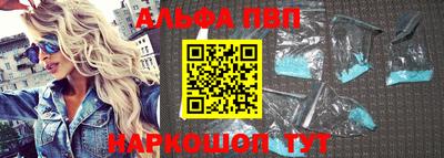 крисы Кандалакша