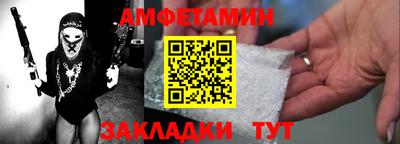 прущие крисы Камышлов