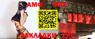 прущие крисы Камышлов