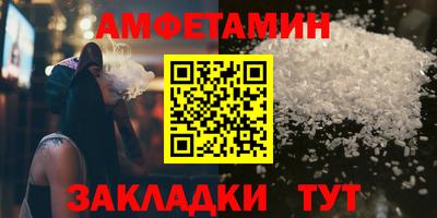 скорость Канаш