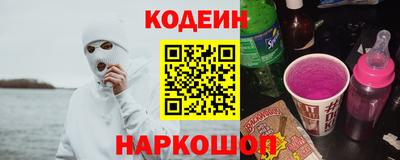 скорость Канаш