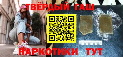 прущие крисы Камышлов