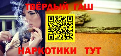 прущий лед Ставрополь