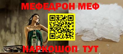 скорость Канаш