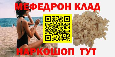 скорость Канаш